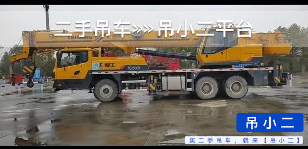 https://assets.gongji58.com/2026-07-16/njd77iupwz1784163606.jpg?watermark/1/image/a29kbzovL2dqZ2ovd2F0ZXJtYXJrL2RjLnBuZw/gravity/South/dx/0/dy/200/wst/2/ws/1|imageView2/0/w/1024/interlace/1
